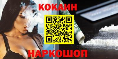 амфетамин Славгород