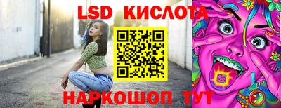 амфетамин Славгород