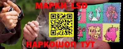 мефедрон VHQ Славянск-на-Кубани