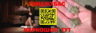 амфетамин Славгород