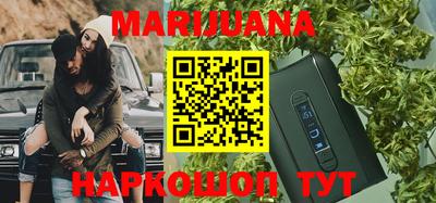 круглые Сланцы