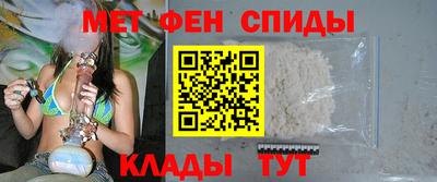 круглые Сланцы