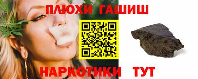 амфетамин Славгород